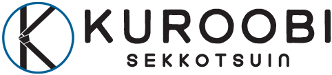 くろおび接骨院